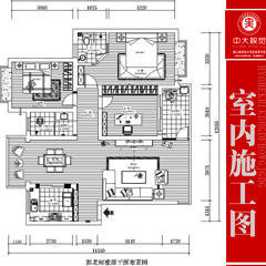 3DSMAX效果图建模+V_ray效果图渲染