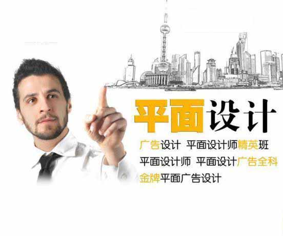 佛山建筑設(shè)計師培訓(xùn)中心哪個好