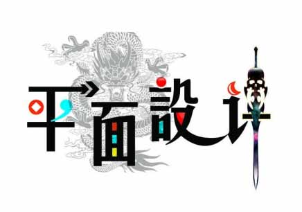 佛山建筑設(shè)計培訓機構(gòu)排名