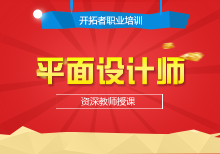 無錫建筑設計培訓課程