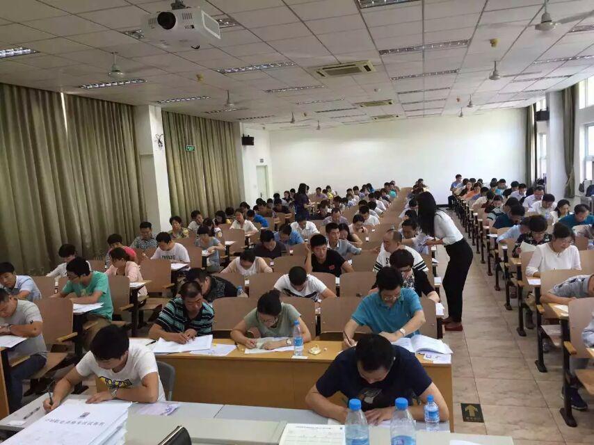 国际财务管理师IFM考试特许启宣文化