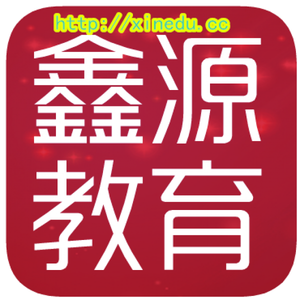 【泰語(yǔ)學(xué)習(xí)】泰語(yǔ)零基礎(chǔ)周末班正在火熱招生