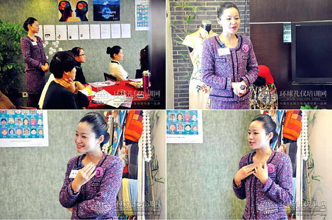 上海优雅女性气质礼仪课堂