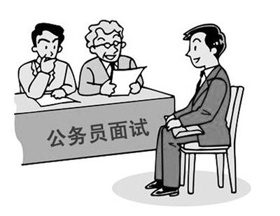 南京公務(wù)員考試輔導(dǎo)名師