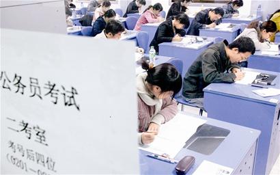 南京公務員申論如何提高