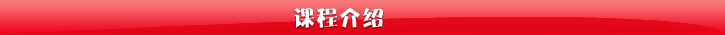 展鴻2015年長興縣事業(yè)單位面試決勝班