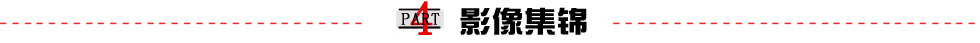 展鴻2015年蕭山區(qū)事業(yè)單位筆試培訓(xùn)課程