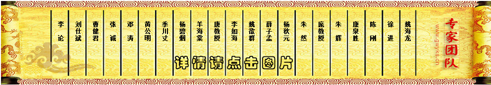 2015年開化縣事業(yè)單位筆試培訓(xùn)輔導(dǎo)班 