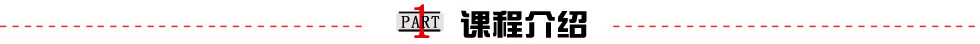 2015年麗水景寧縣事業(yè)單位考試培訓(xùn)班