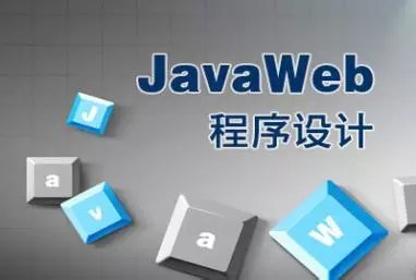 南京Java培訓(xùn)哪家機(jī)構(gòu)提供免費(fèi)住宿