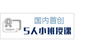 南京平面設計培訓費用哪家更優(yōu)惠