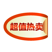 網(wǎng)店運營專項班