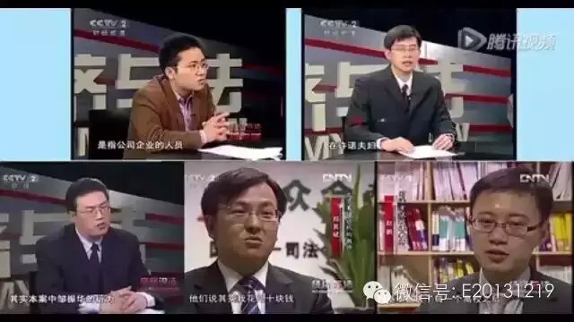 武汉众合学校地址