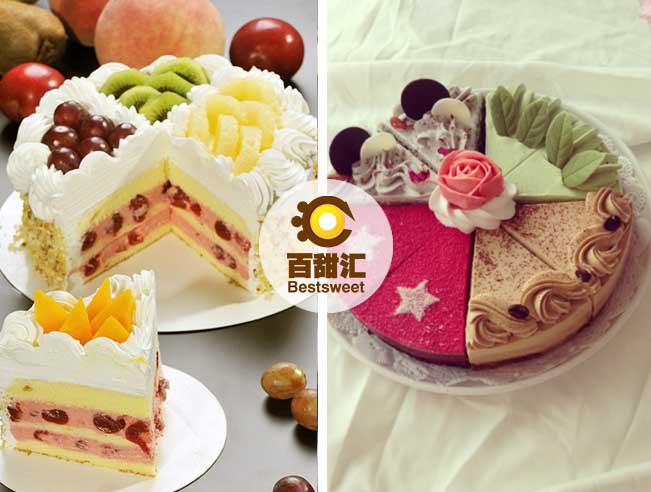 北京欧式西点烘焙创意蛋糕技术培训班