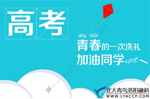 初高中生學什么專業(yè)好就業(yè) 選擇計算機怎么樣