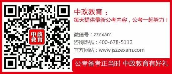 事業(yè)備考為什么要先行？