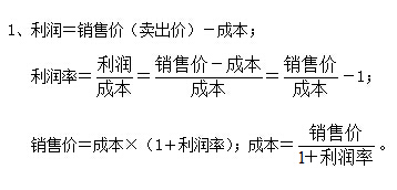 中政智囊?guī)欤罕彻?，輕松考