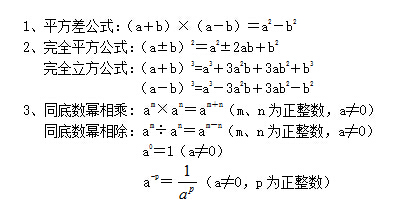 中政智囊?guī)欤罕彻?，輕松考