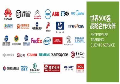 厦门美联英语通用英语(4D课程)