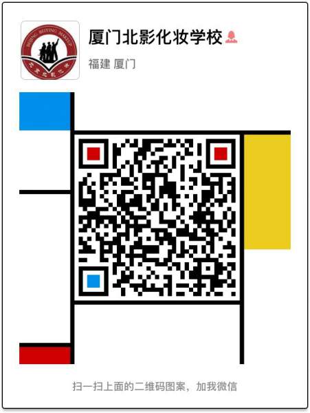 廈門首家6D美學自體毛發(fā)移植課程火熱招生