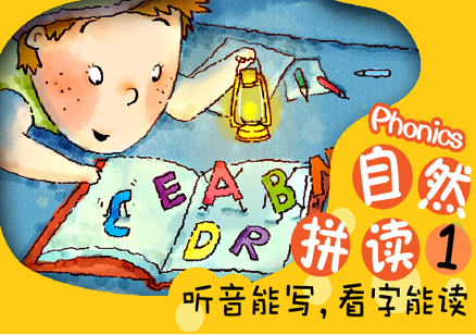 泉州雅思培训班有用吗