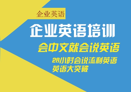 泉州雅思短期培訓(xùn)費(fèi)用多少