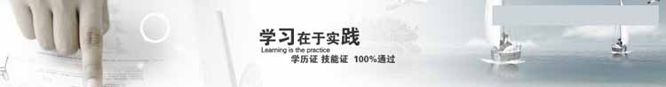 贛州高級平面設(shè)計師培訓(xùn)班靠譜嗎