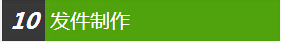 影视造型全能班