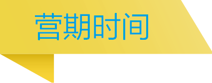 2016清华北大拔尖夏令营（6天5夜）