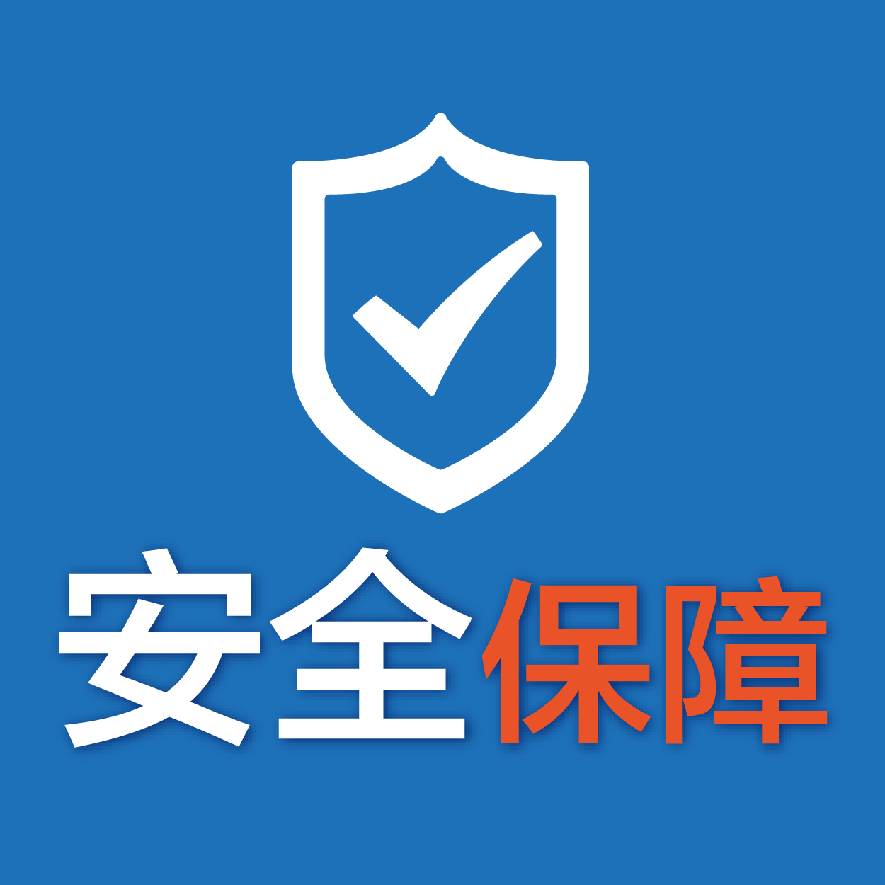 2016清华北大拔尖夏令营（6天5夜）