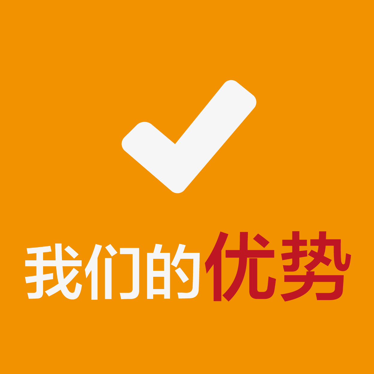 2016清华北大拔尖夏令营（6天5夜）