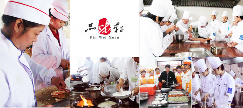 北京手抓饼培训