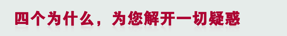 北京財(cái)科學(xué)校業(yè)余通關(guān)班馬上開課了