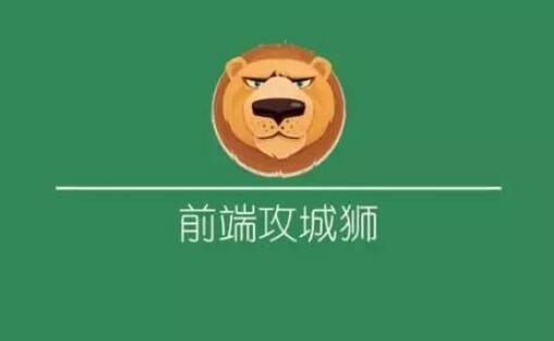 web前端技术小班补习班