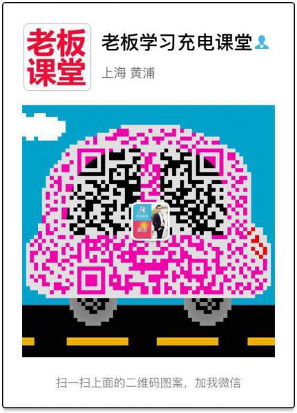 《逆向盈利》之赚钱36技完整版（周雷忠-周导策划）