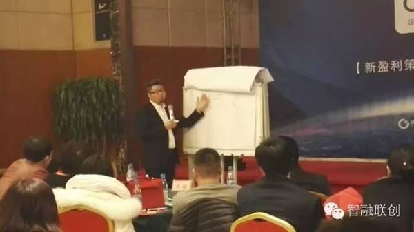 周雷忠《逆向盈利》之八大盈利方式全集