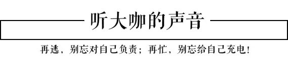 《商业模式设计与创新》