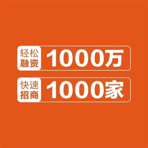 《商业模式设计与创新》