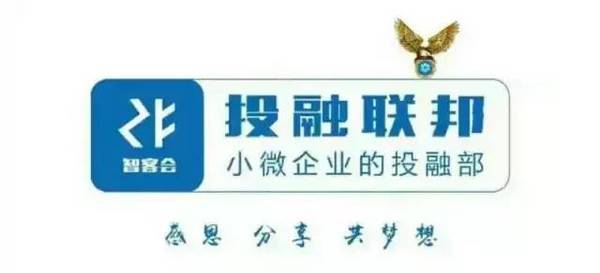 《逆向盈利》15期开始报名