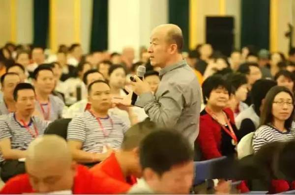 NLP总裁商战智慧笔记（精华班天）