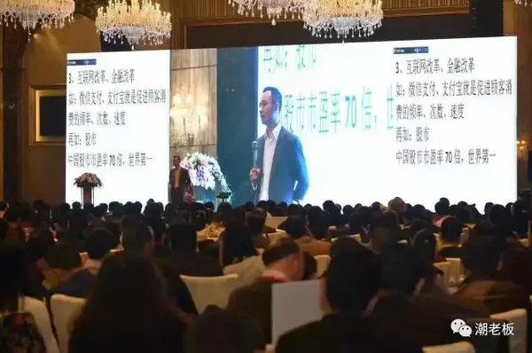 《赢利之道》(俞凌雄)