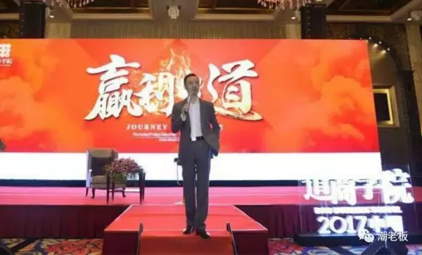 《赢利之道》(俞凌雄)
