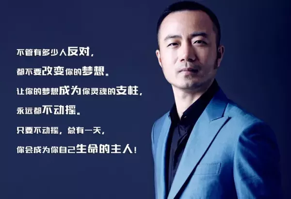 《道商学院》（俞凌雄）