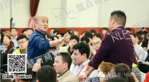 《冯晓强精华班》讲什么