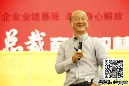 《冯晓强精华班》讲什么