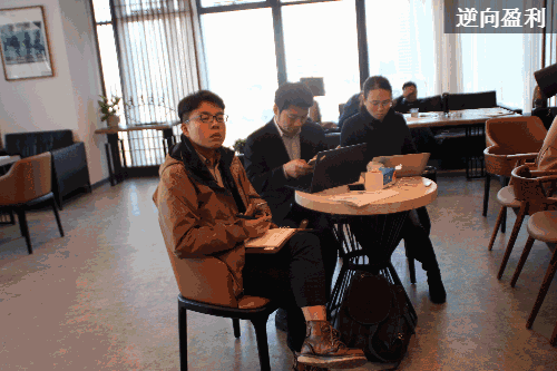 【智客会】项目梳理会