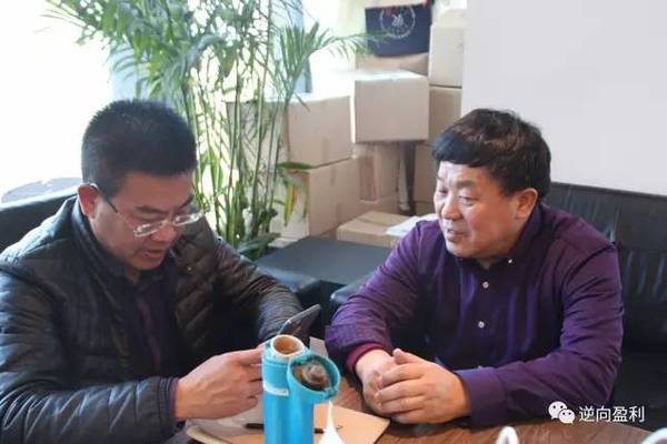 【智客会】项目梳理会