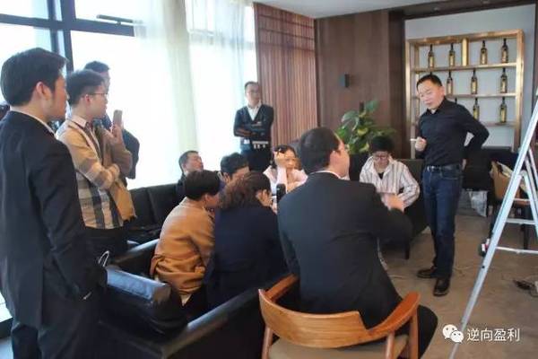 【智客会】项目梳理会