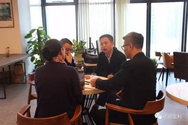 【智客会】项目梳理会