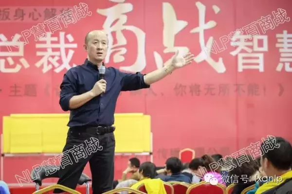 《慧百商战》讲什么？